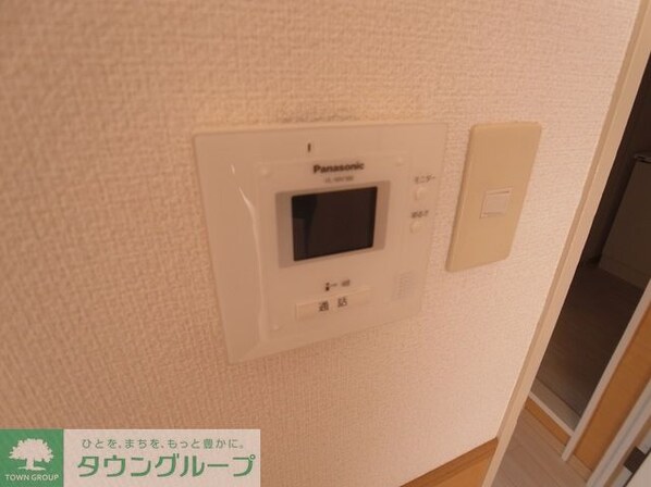 ビューアイランドさつきが丘の物件内観写真